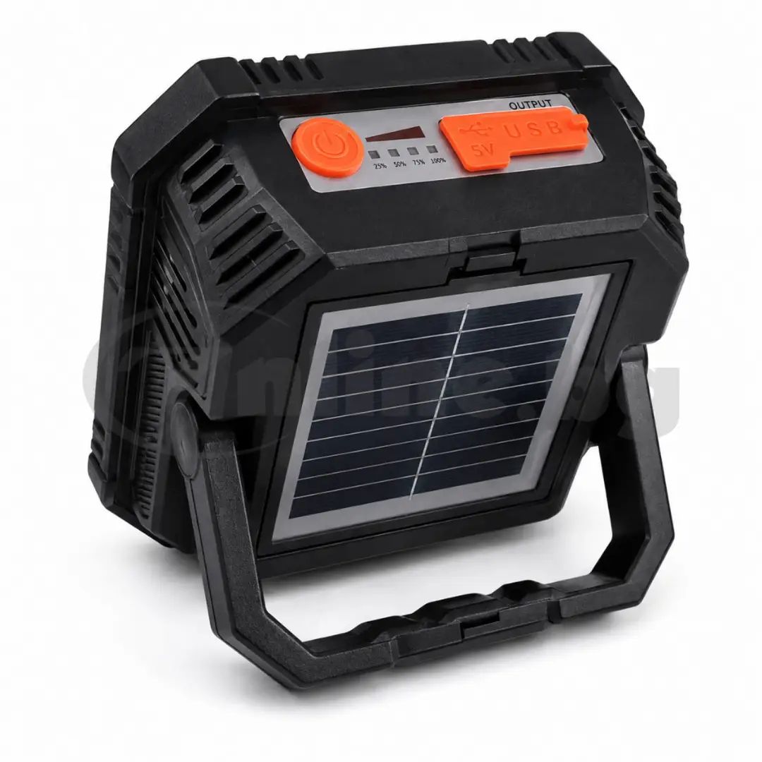 Solar-Powered Work Light - Rechargeable & Waterproof Model - W7120-2